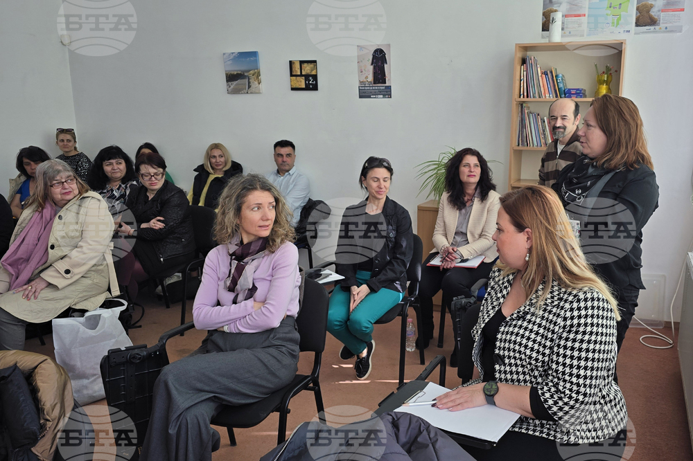 Видин - зона „Закрила плюс“ - синя стая - откриване