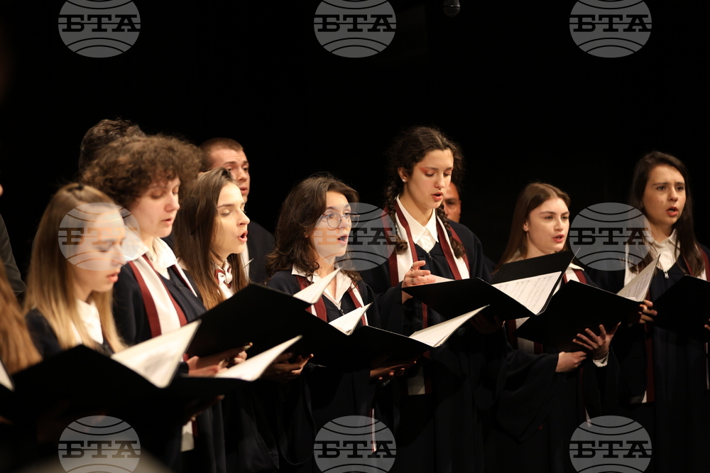 Благоевград - акапелна певческа група на университета „Йеил“ - концерт