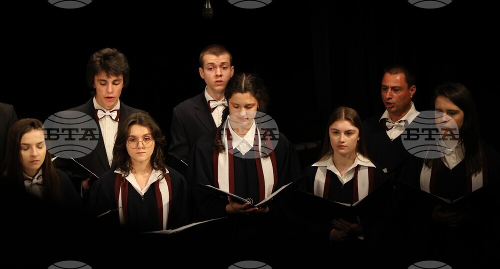 Благоевград - акапелна певческа група на университета „Йеил“ - концерт