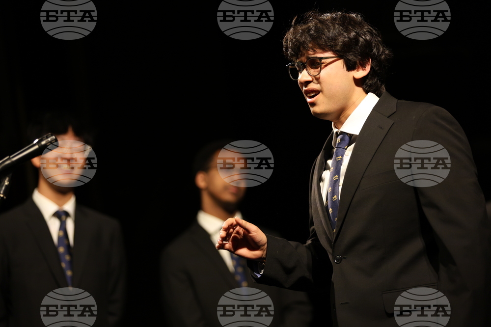 Благоевград - акапелна певческа група на университета „Йеил“ - концерт