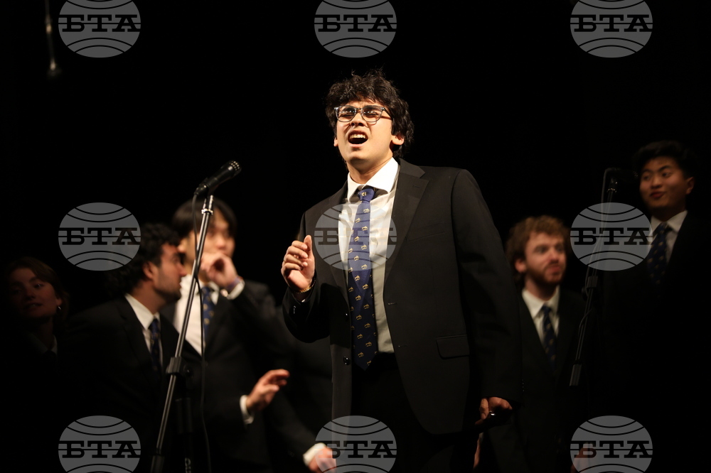 Благоевград - акапелна певческа група на университета „Йеил“ - концерт