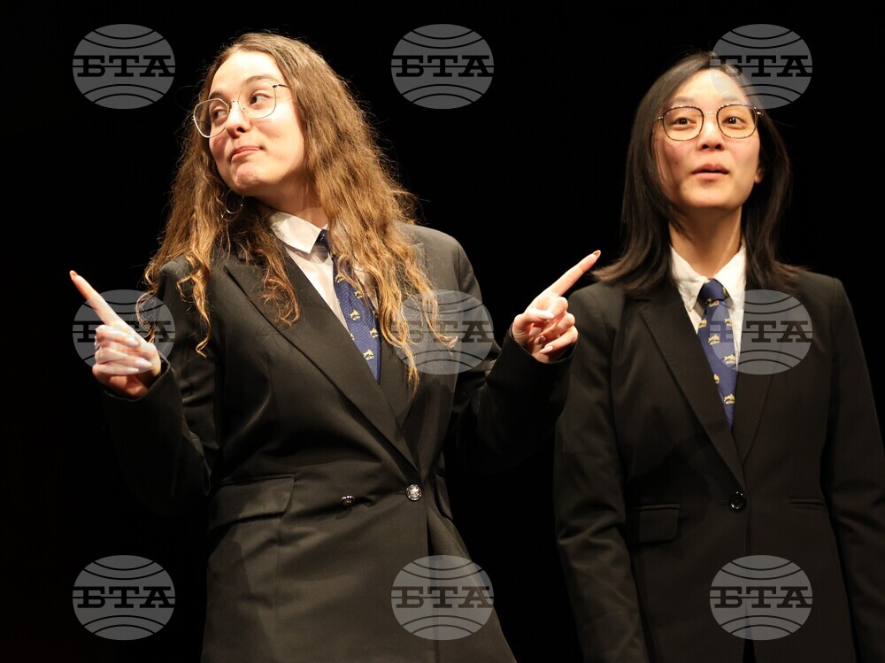 Благоевград - акапелна певческа група на университета „Йеил“ - концерт