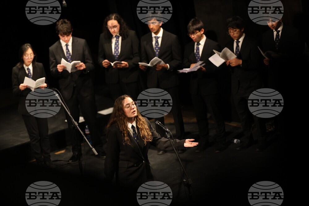 Благоевград - акапелна певческа група на университета „Йеил“ - концерт