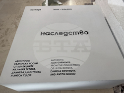 Казанлък - дамски носии - изложба