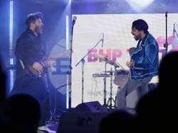 Българско национално радио - Топ 20 - Годишни музикални награди 2024