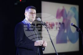 Българско национално радио - Топ 20 - Годишни музикални награди 2024