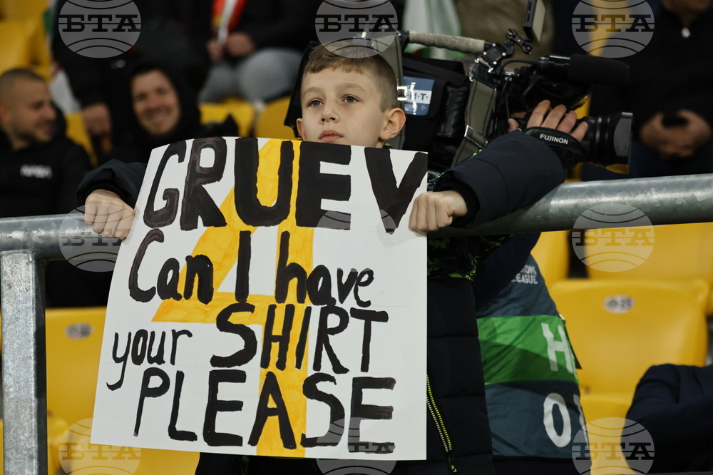 Пловдив - футбол - България - Ирландия