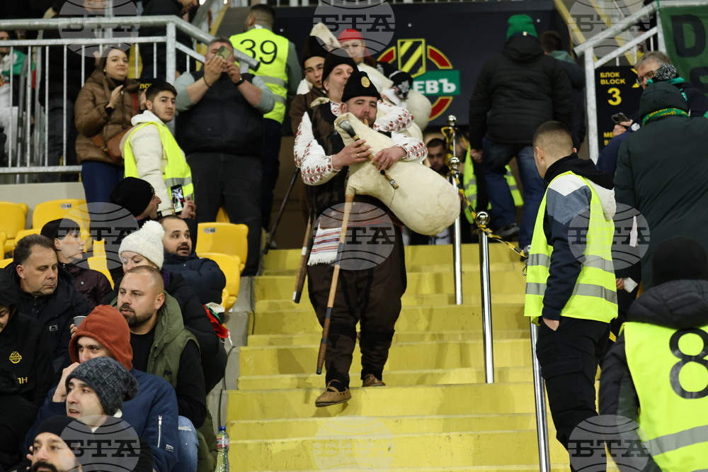 Пловдив - футбол - България - Ирландия