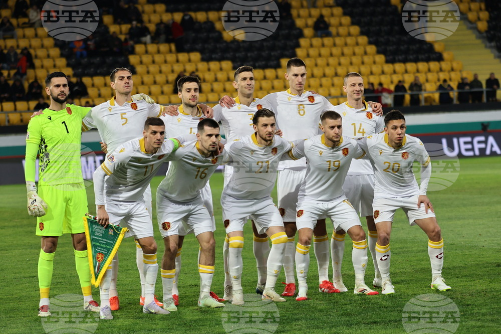 Пловдив - футбол - България - Ирландия