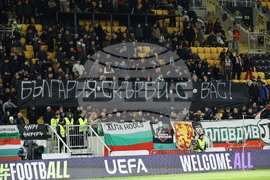 Пловдив - футбол - България - Ирландия