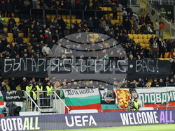 Пловдив - футбол - България - Ирландия