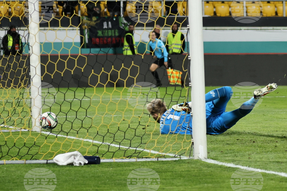 Пловдив - футбол - България - Ирландия