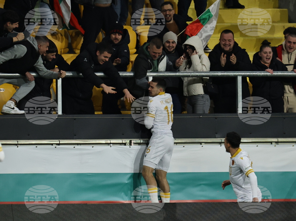 Пловдив - футбол - България - Ирландия