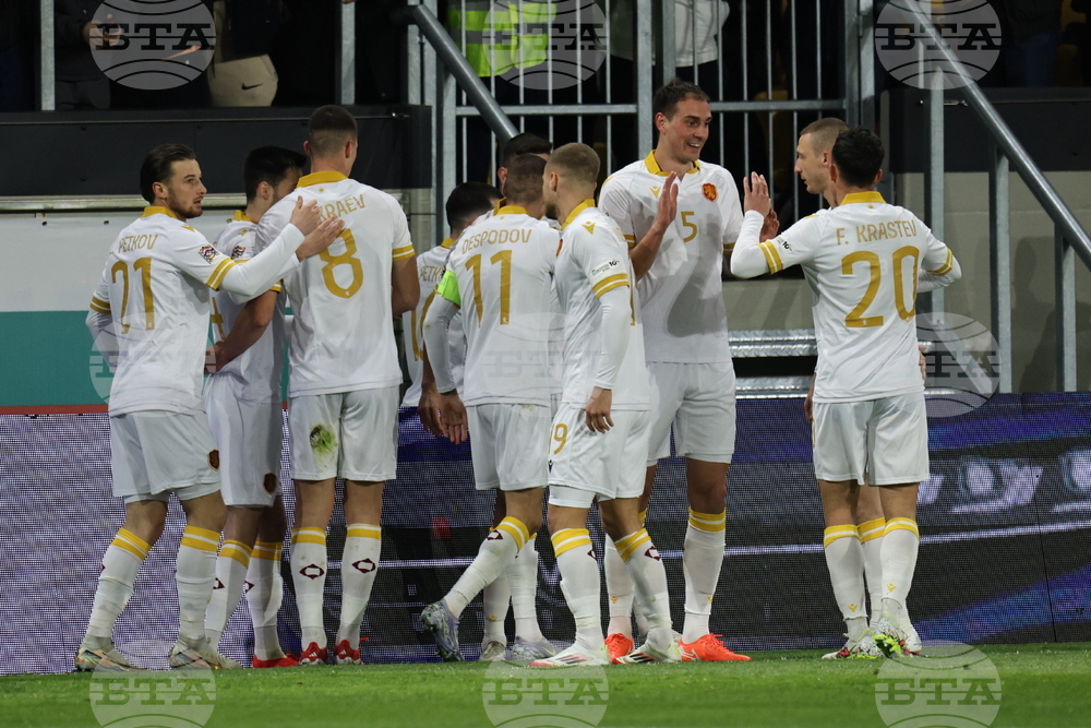 Пловдив - футбол - България - Ирландия