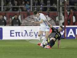 Greece Scotland Soccer Nations League