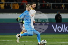 Пловдив - футбол - България - Ирландия