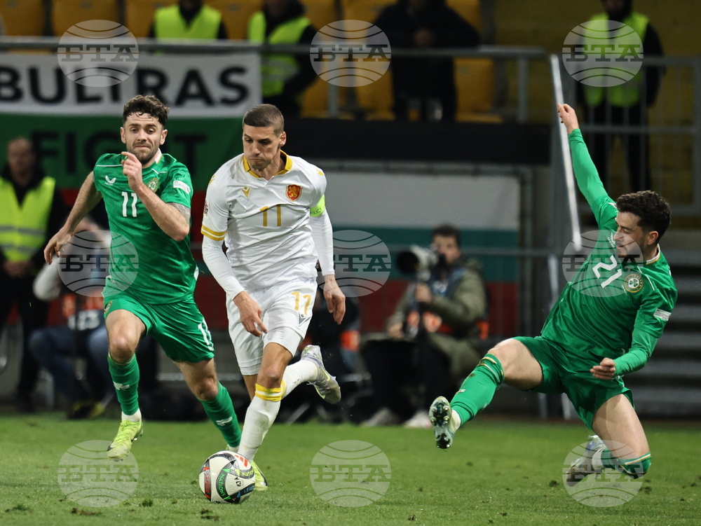 Пловдив - футбол - България - Ирландия