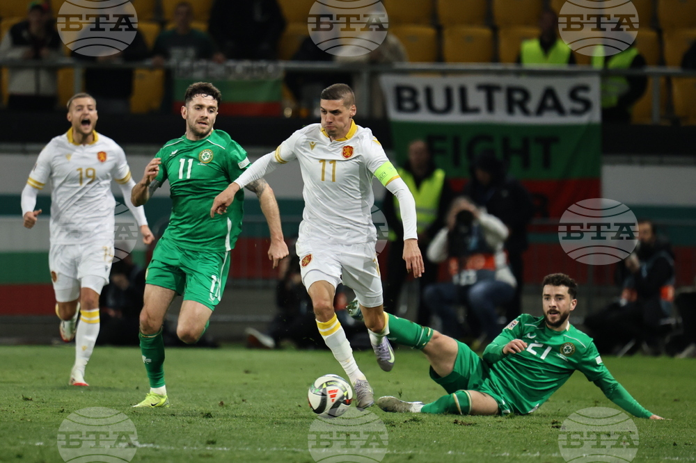 Пловдив - футбол - България - Ирландия