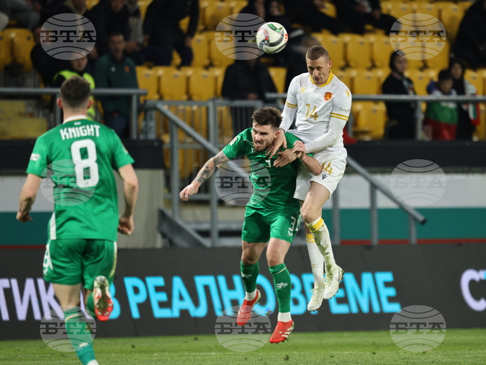 Пловдив - футбол - България - Ирландия