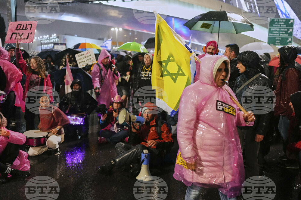 Israel Palestinians