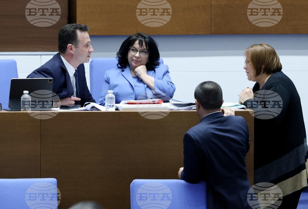 Народно събрание - Законопроект за държавния бюджет за 2025 - второ гласуване - дебати