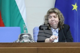 Народно събрание - Законопроект за държавния бюджет за 2025 - второ гласуване - дебати