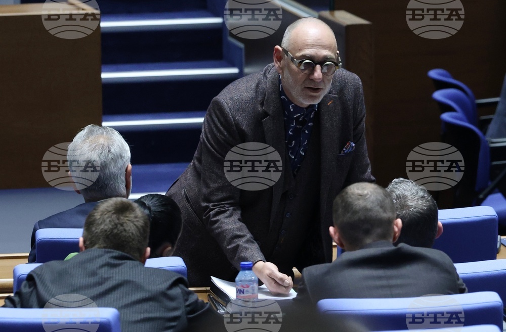 Народно събрание - Законопроект за държавния бюджет за 2025 - второ гласуване - дебати