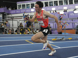 China World Indoor Athletics