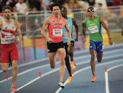 China World Indoor Athletics