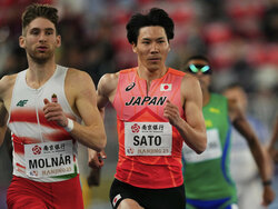 China World Indoor Athletics