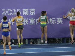 China World Indoor Athletics