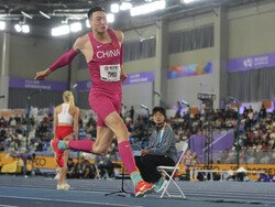 China World Indoor Athletics