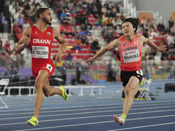 China World Indoor Athletics