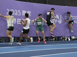 China World Indoor Athletics