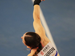 China World Indoor Athletics