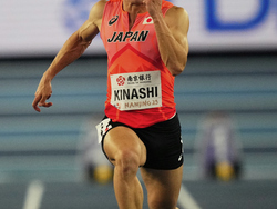 China World Indoor Athletics