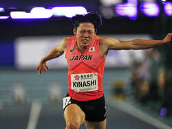 China World Indoor Athletics