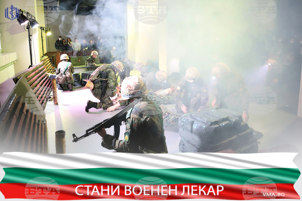 Военномедицинска академия: Ранен прием за военни лекари