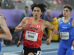 China World Indoor Athletics