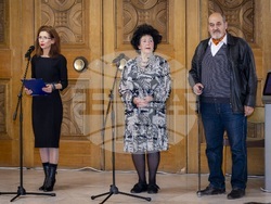 Снимка: Национален исторически музей