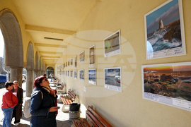 Българската асоциация по водите - дискусионен форум - фотоизложба