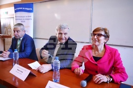 Българската асоциация по водите - дискусионен форум