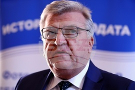 Българската асоциация по водите - дискусионен форум