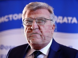 Българската асоциация по водите - дискусионен форум