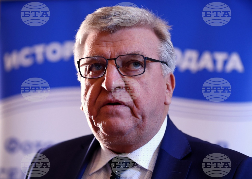Българската асоциация по водите - дискусионен форум