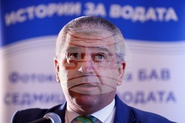 Българската асоциация по водите - дискусионен форум