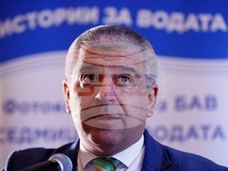 Българската асоциация по водите - дискусионен форум