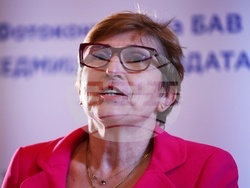 Българската асоциация по водите - дискусионен форум