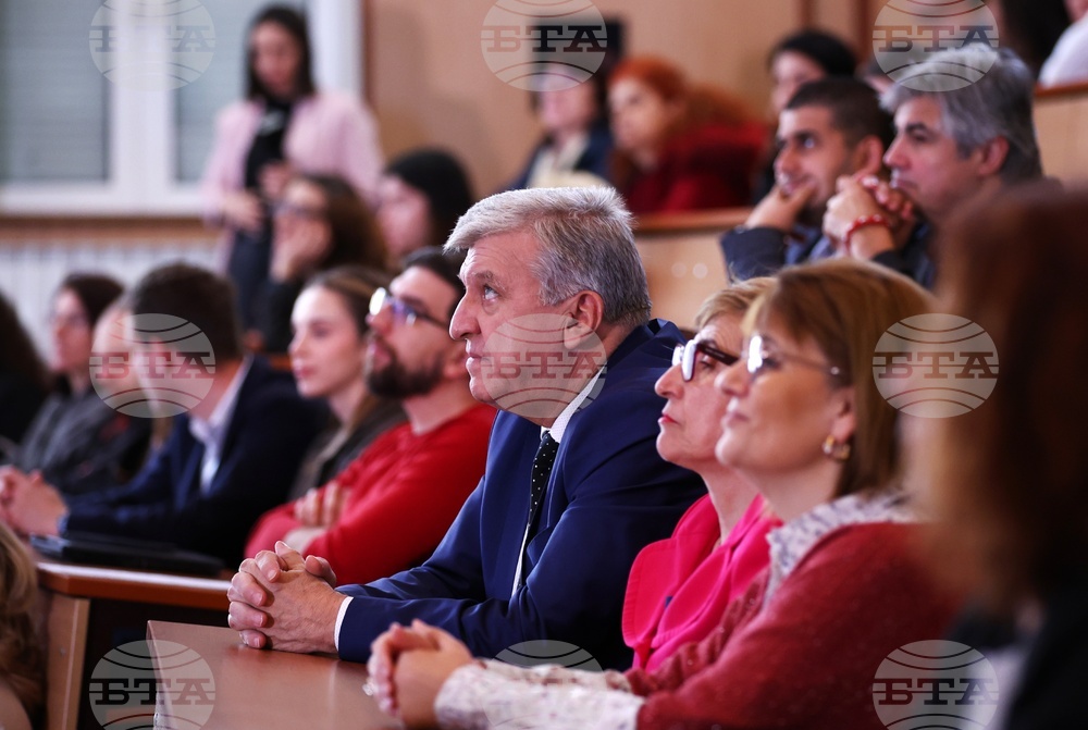 Българската асоциация по водите - дискусионен форум