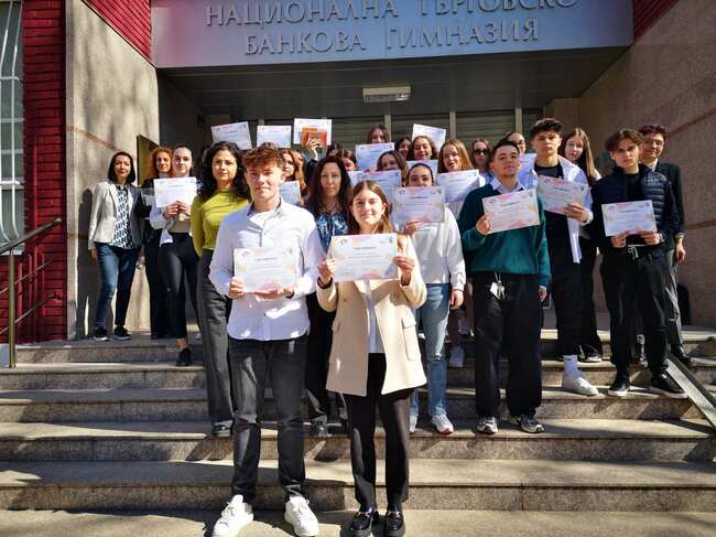 Асоциация на банките в България: Над 100 ученици взеха участие в първото национално издание на Европейското състезание за парите